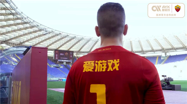 强杨德江成