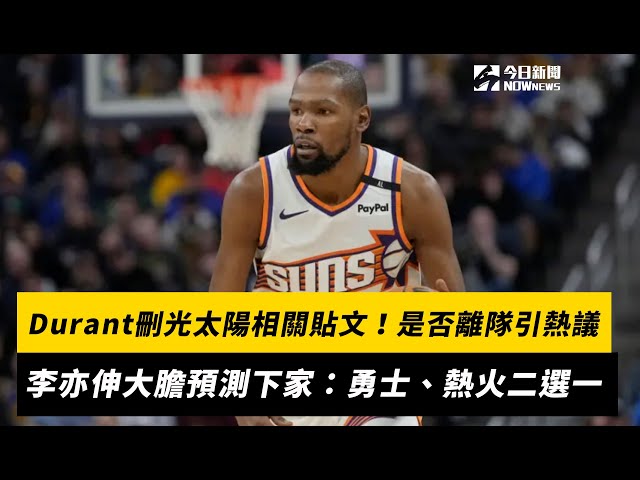 策略的博弈