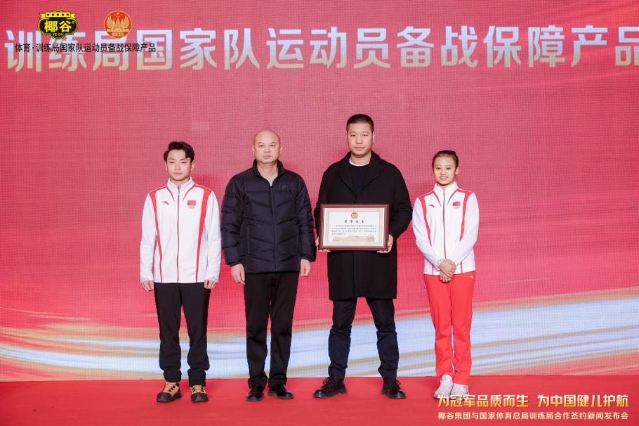 乏令人兴奋
