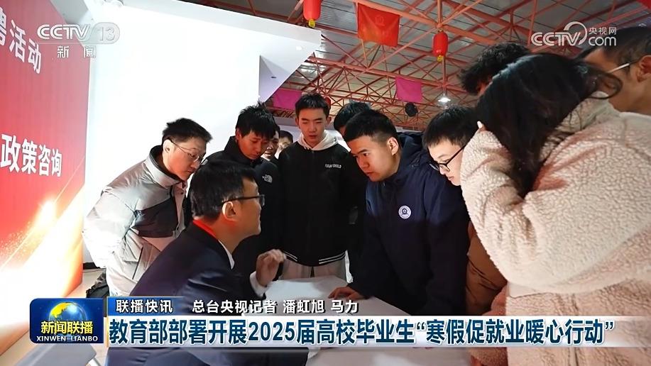 強者的延續