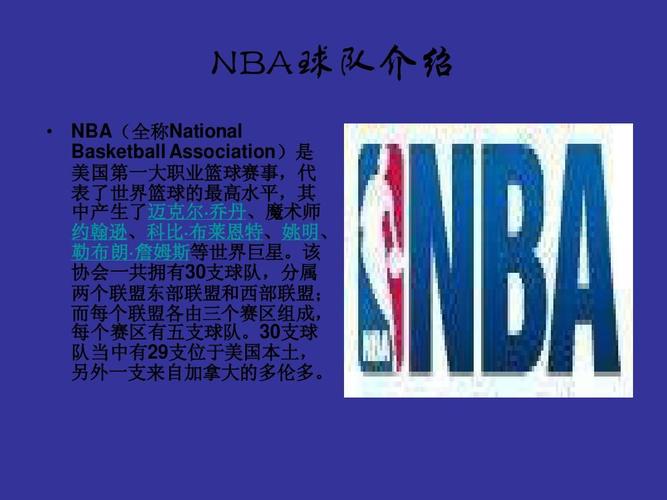 但他的表現