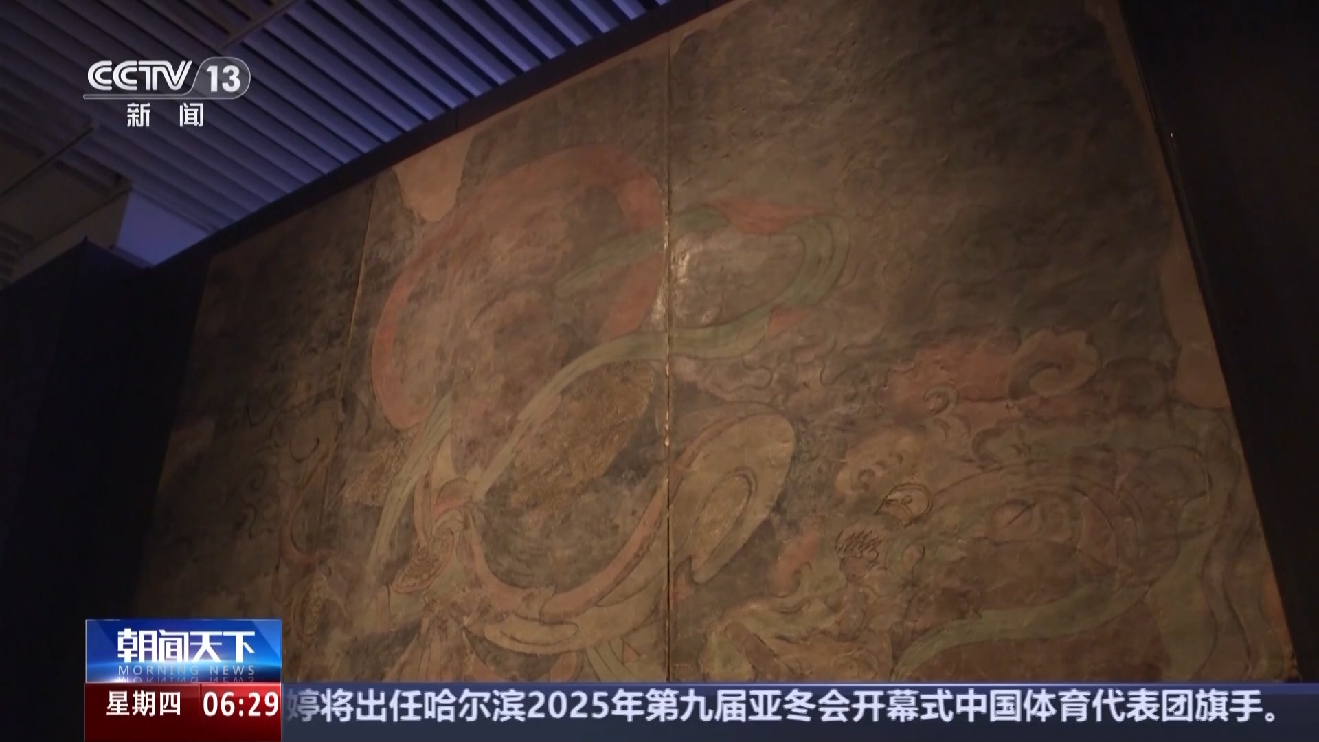 这场胜利不