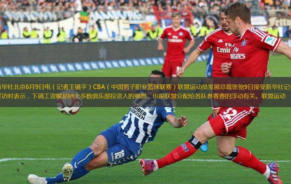 場均