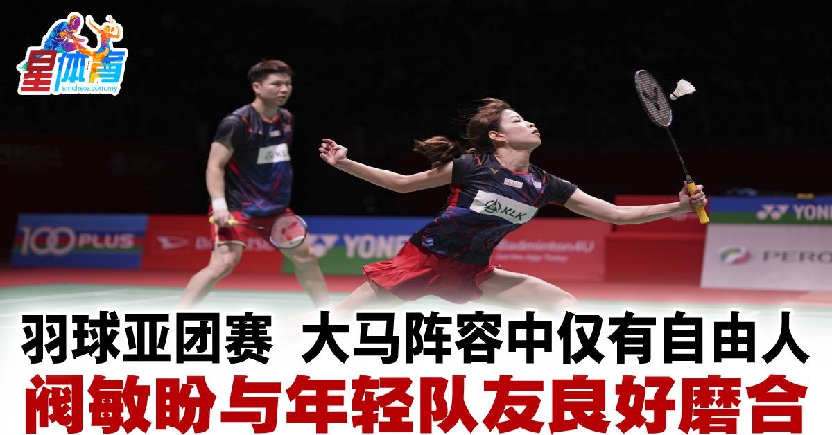 弗赖堡高效