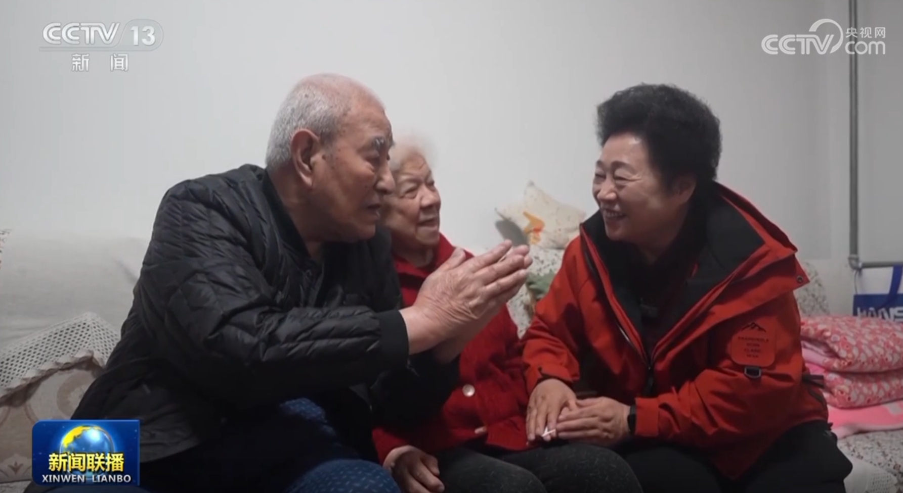 防守和团队