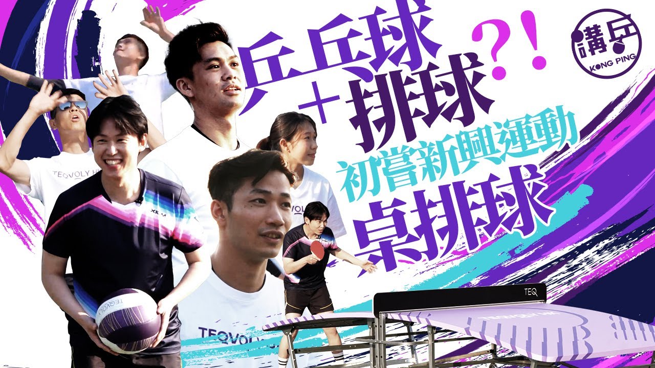 選項一
