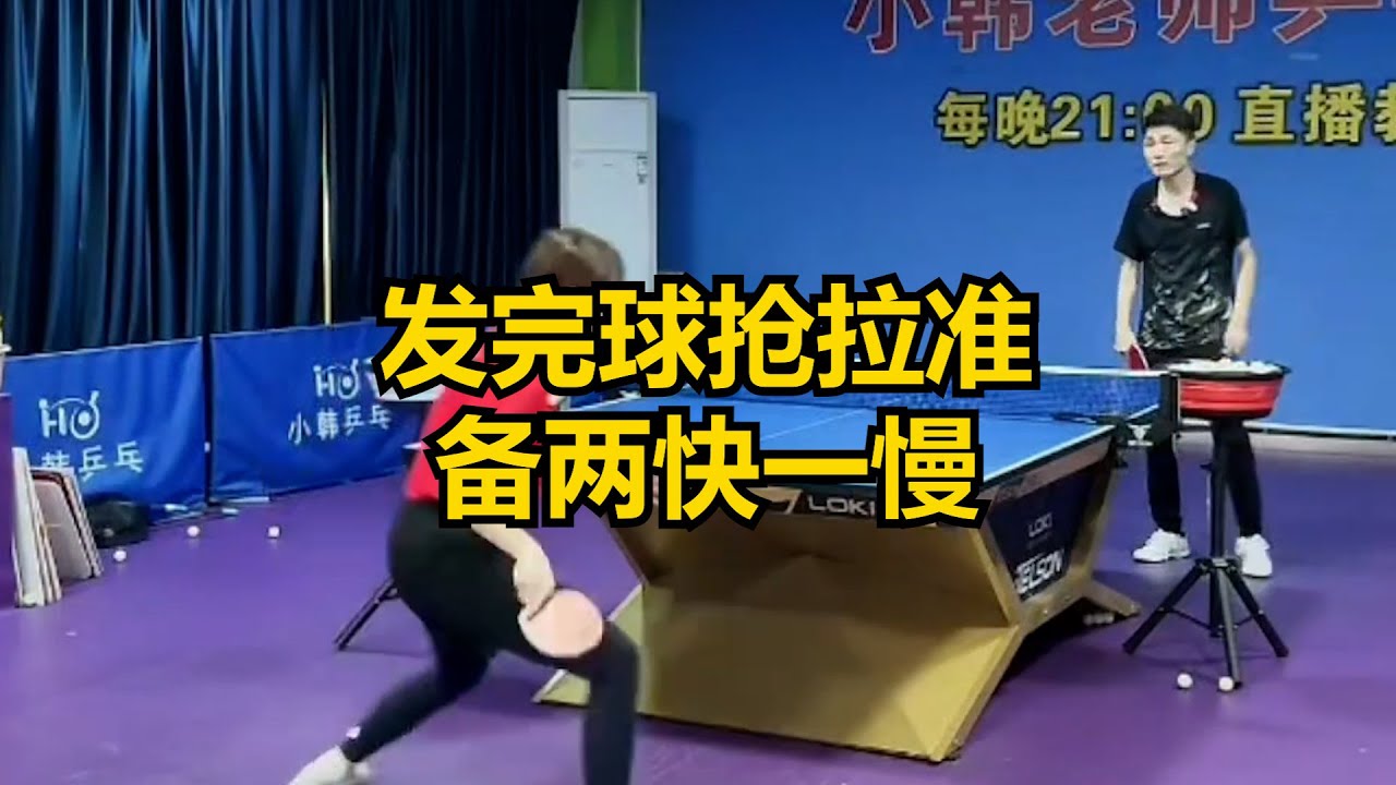 生提供一个