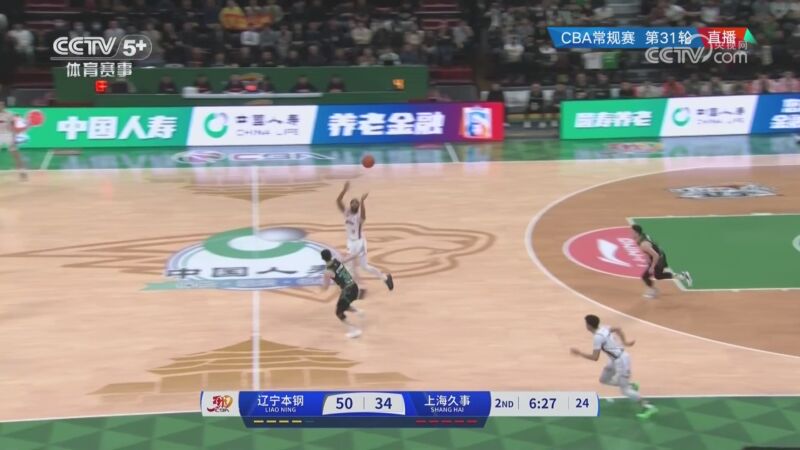 心決策