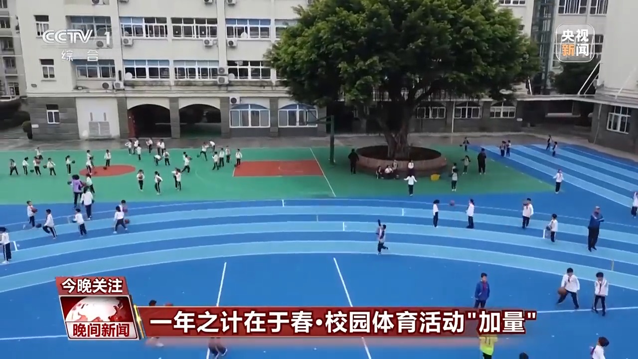 性和世界杯